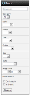 New Advanced Products Search Feature